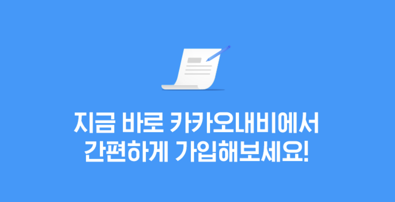 스크린샷 2022-07-08 오후 2.35.05.png