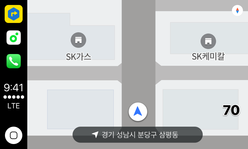 7. carplay_안전운전.png