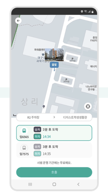 스크린샷 2023-05-24 오전 10.48.08.png