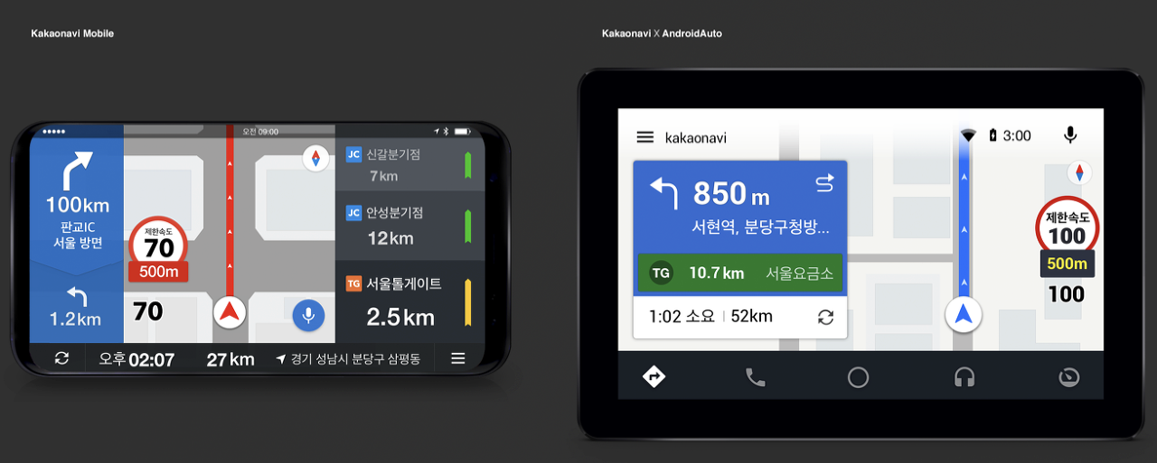 다운로드 (1).png