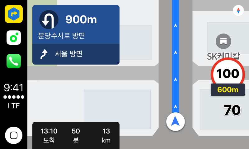 5. carplay_주행.png