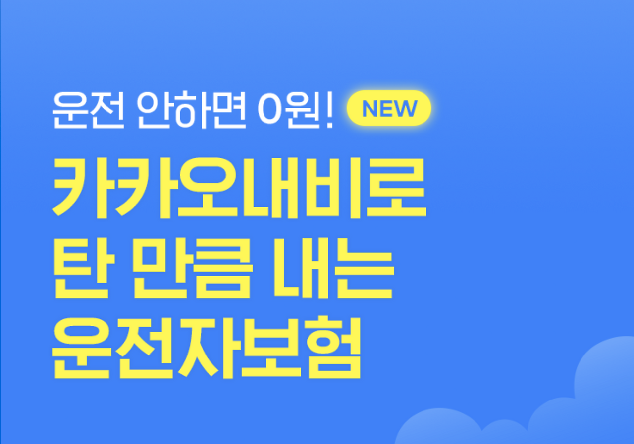 스크린샷 2022-07-08 오후 2.33.24.png