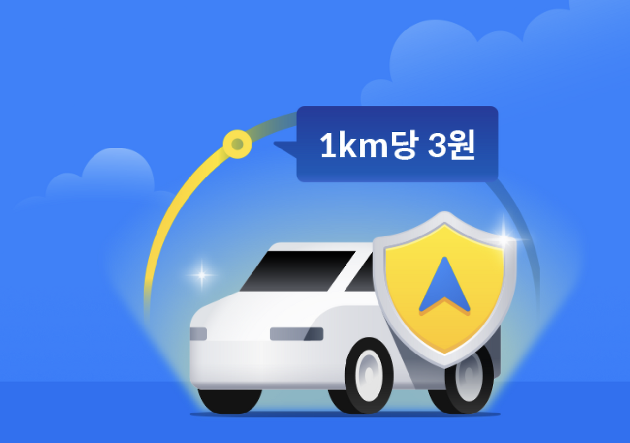 스크린샷 2022-07-08 오후 2.33.51.png