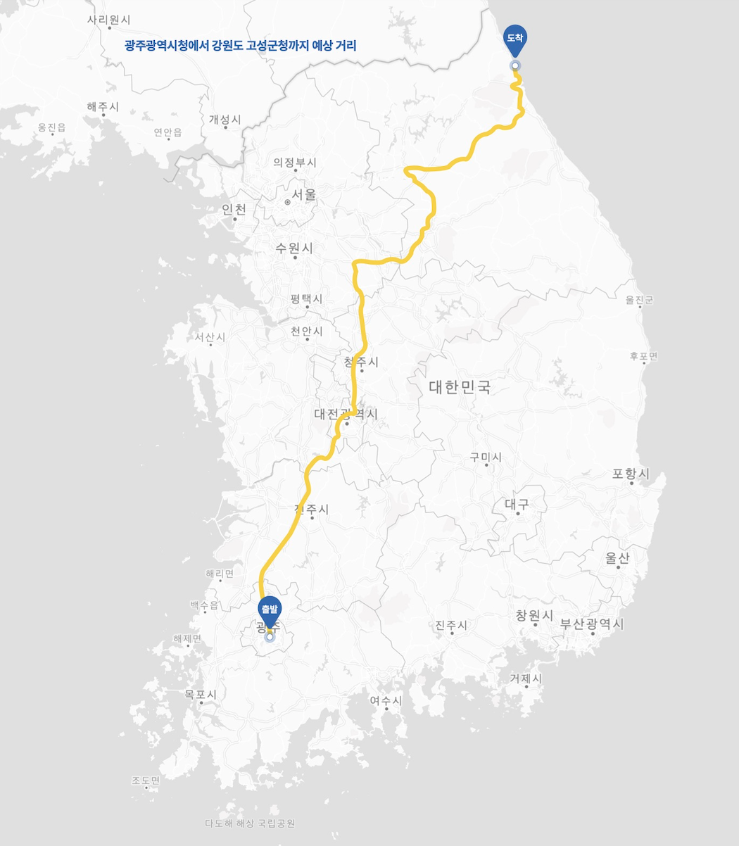 스크린샷 2021-12-09 오전 10.41.16.png