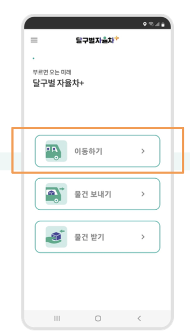 스크린샷 2023-05-24 오전 10.45.51.png