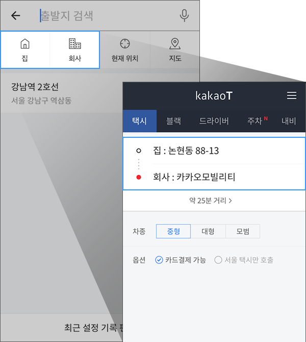 공지_0628_02 (2).png