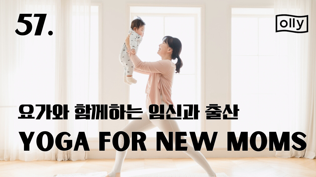 Thumbnails 2025 (39).png