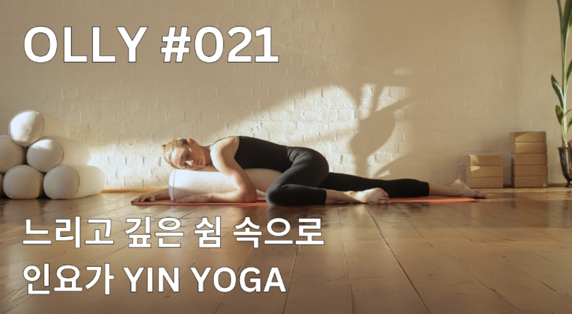 Screenshot 2024-09-27 at 21.09.22.png