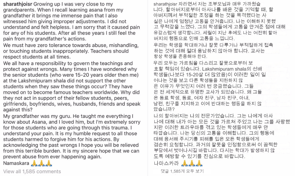 Screenshot 2024-05-13 at 19.18.05.png