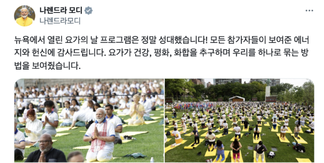 Screenshot 2024-09-27 at 07.21.00.png