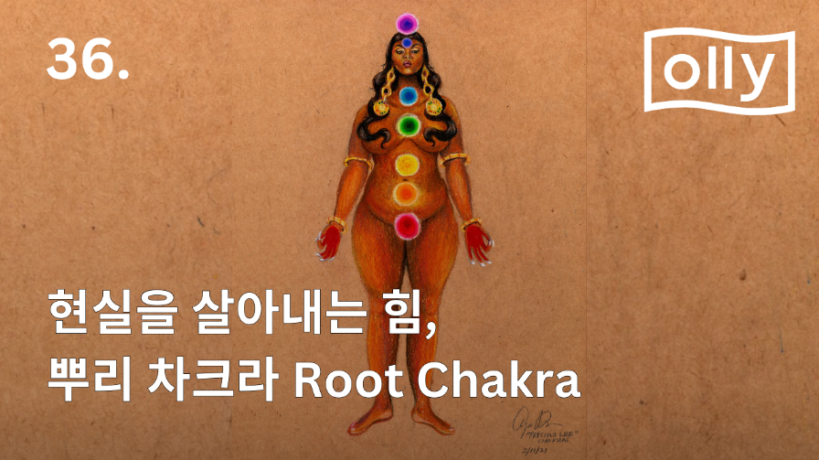 our love language, yoga의 사본 (9).png