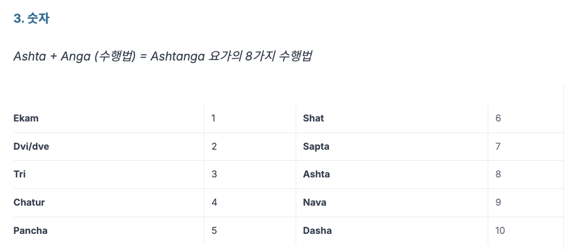 스크린샷 2024-10-11 21.55.31.png