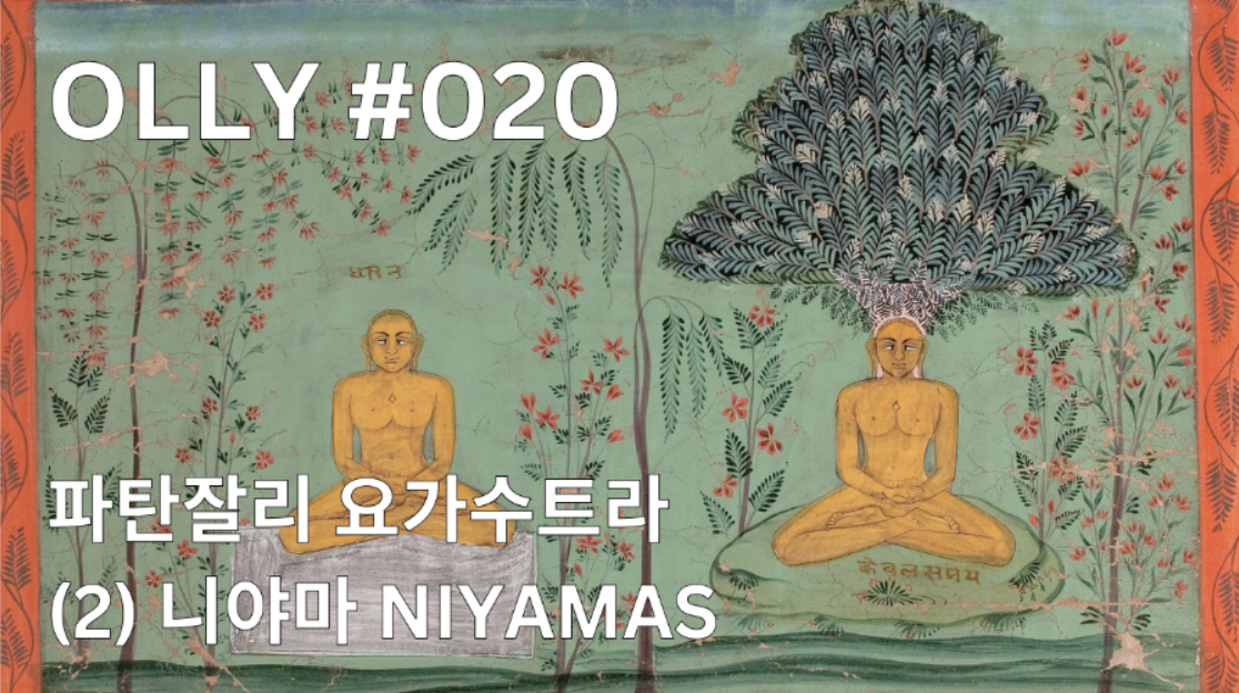 Screenshot 2024-09-27 at 20.59.07.png