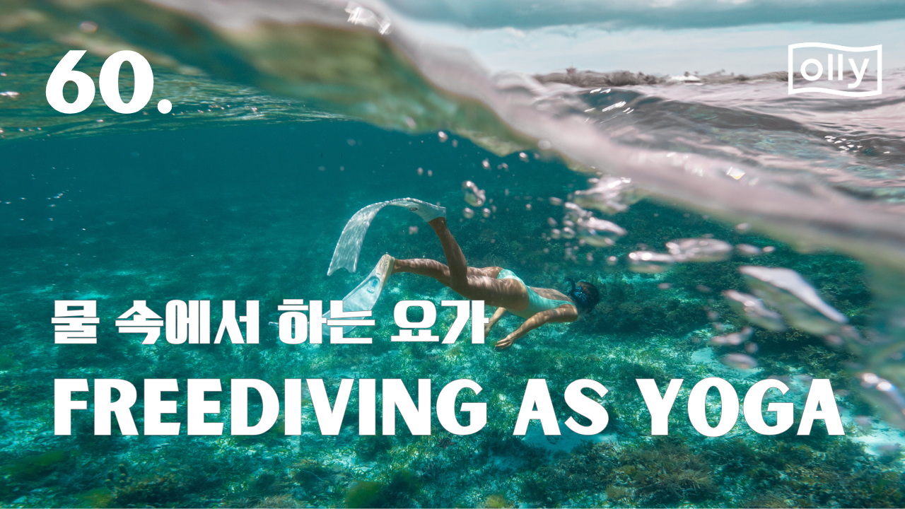 Thumbnails 2025 (49).png