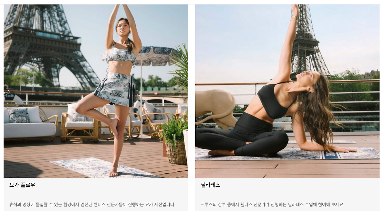 Screenshot 2024-08-29 at 16.34.01.png