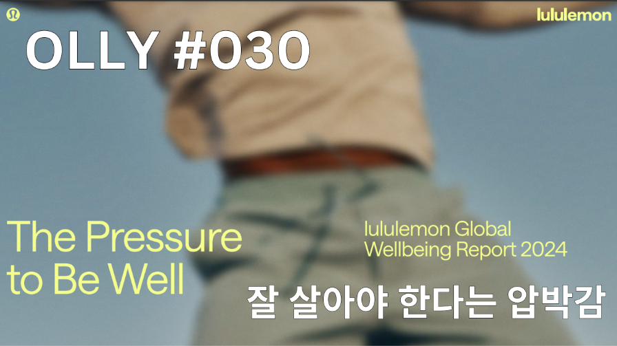 our love language, yoga의 사본 (5).png