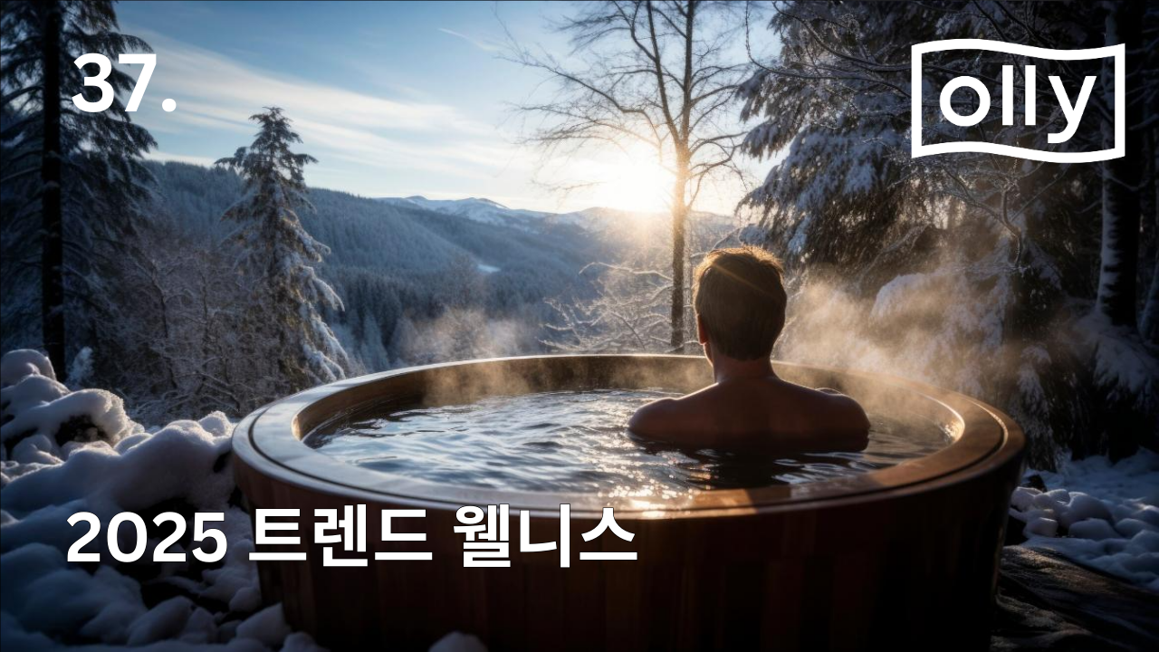 our love language, yoga의 사본 (8).png