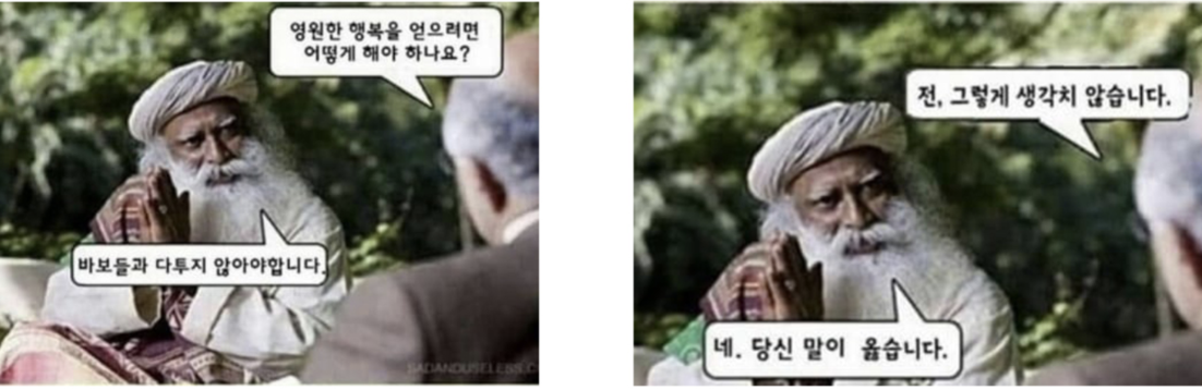 Screenshot 2024-09-27 at 06.58.51.png