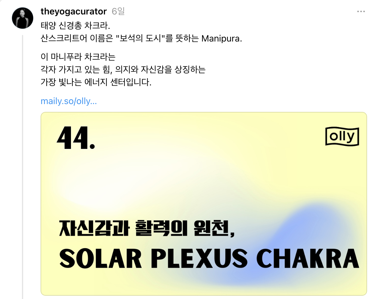 스크린샷 2025-02-07 12.38.53.png