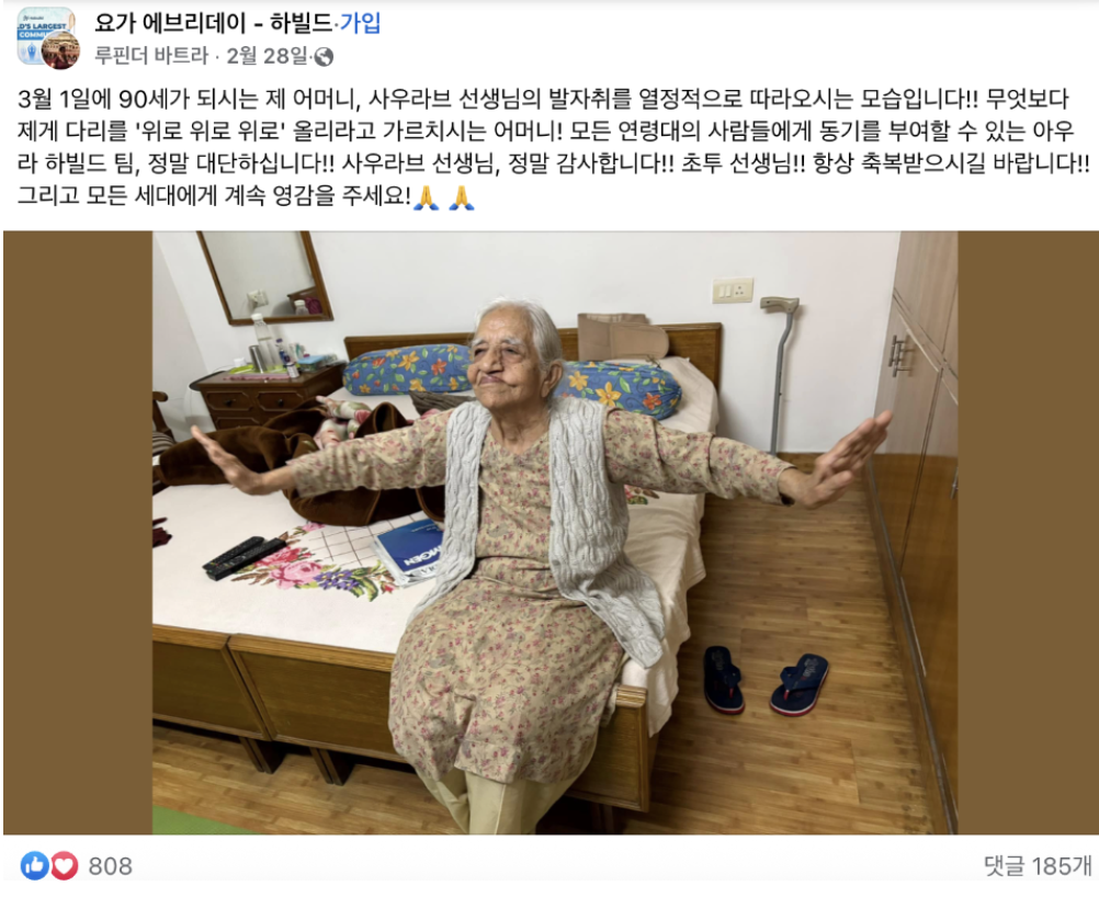 Screenshot 2025-06-06 at 14.34.27.png