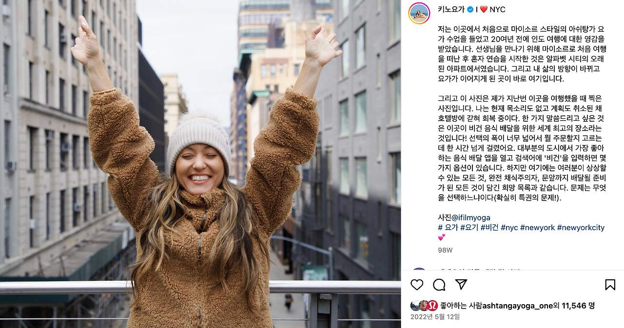 Screenshot 2024-03-31 at 11.06.07.png