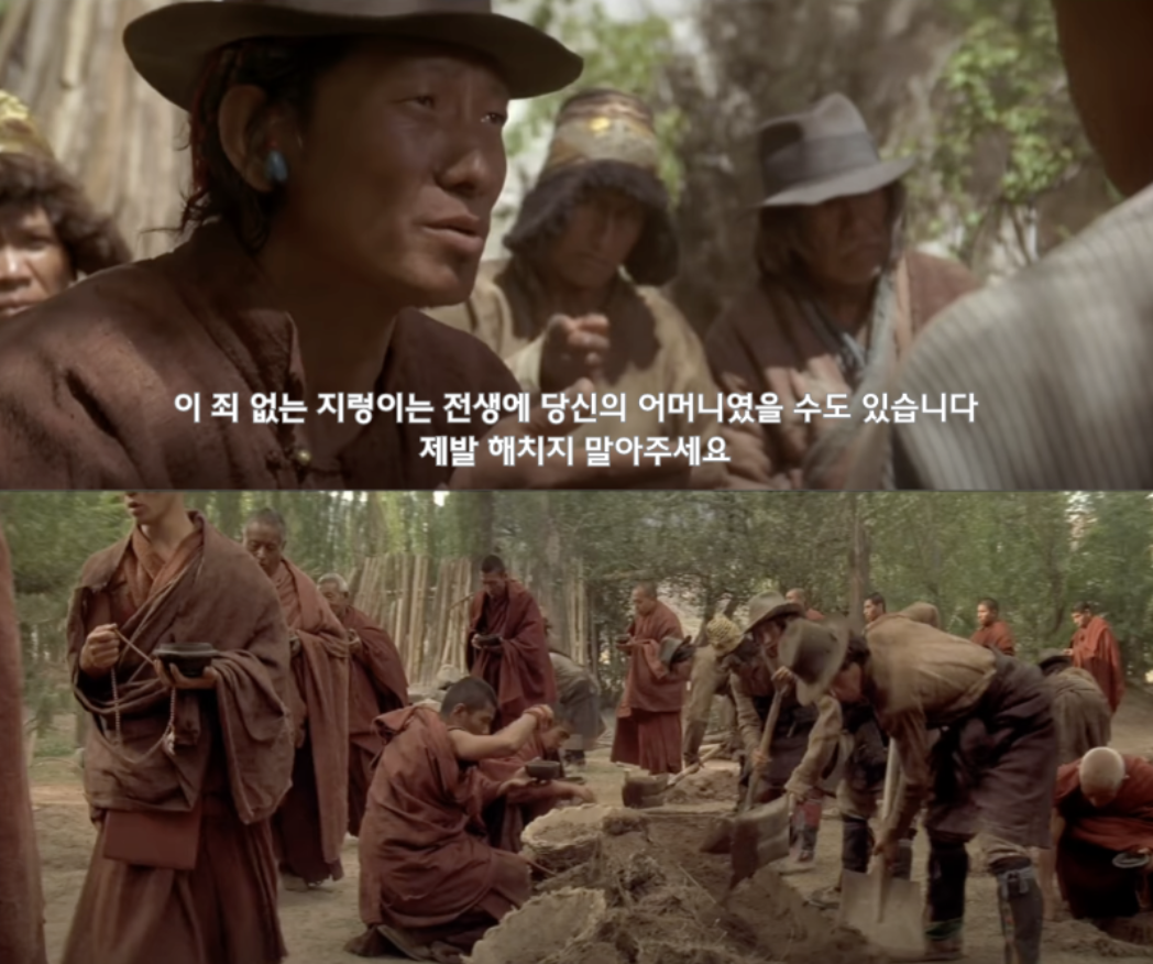 Screenshot 2024-09-29 at 16.36.24.png