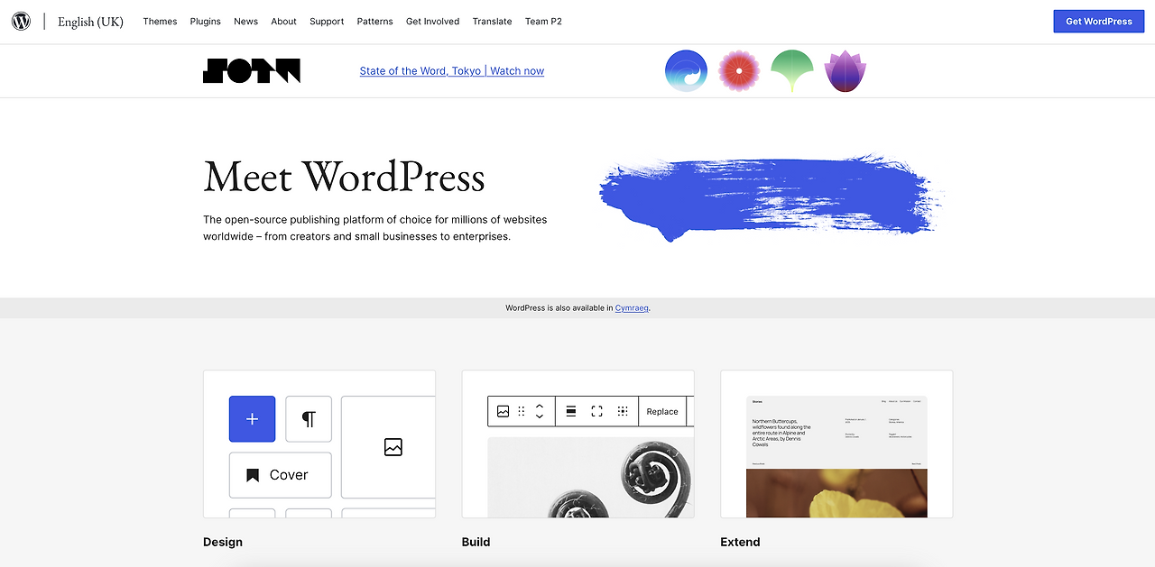 스타트업 창업자를 위한 웹사이트 빌더 선택 가이드