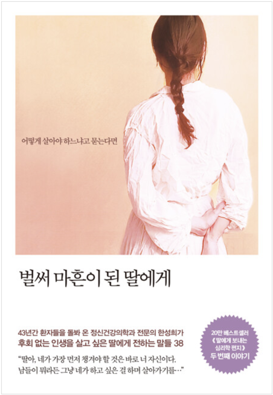 스크린샷 2025-07-19 오후 4.53.26.png