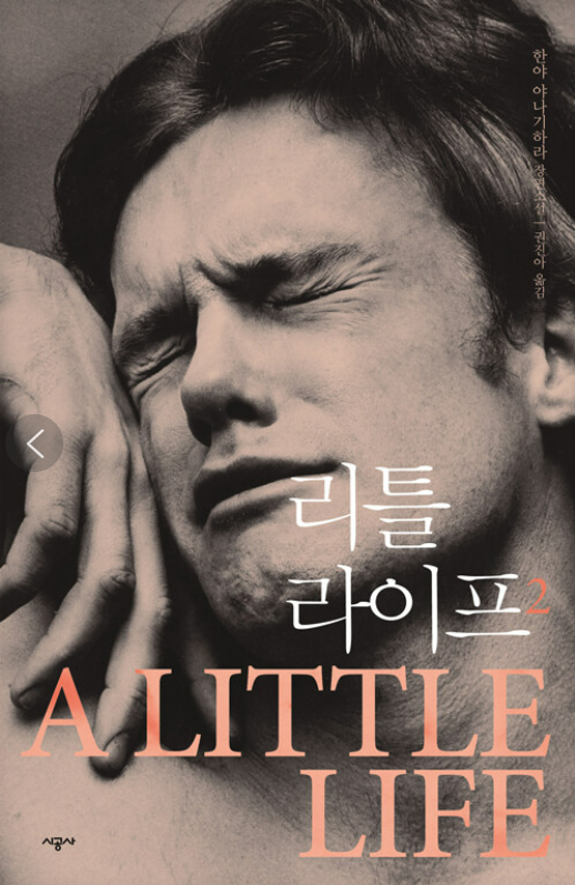 스크린샷 2024-07-10 130902.png