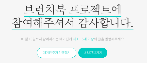 스크린샷 2019-01-13 오후 8.08.37.png