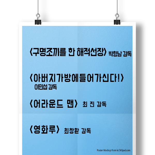 다운로드 (1).png