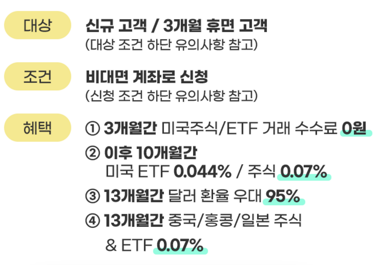 스크린샷 2024-09-05 오전 7.37.50.png