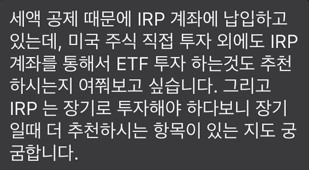 스크린샷 2024-08-18 오전 9.43.41.png