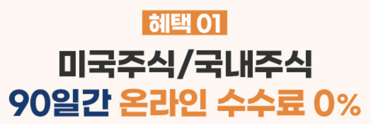 스크린샷 2024-09-05 오전 7.42.59.png