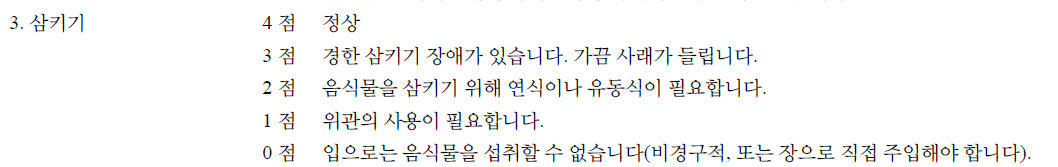 화면 캡처 2022-05-23 160438.png