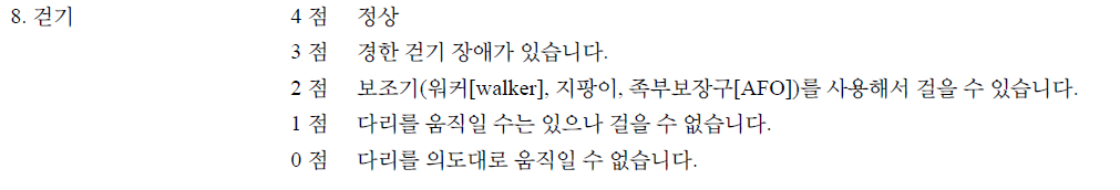 화면 캡처 2022-05-22 161022.png