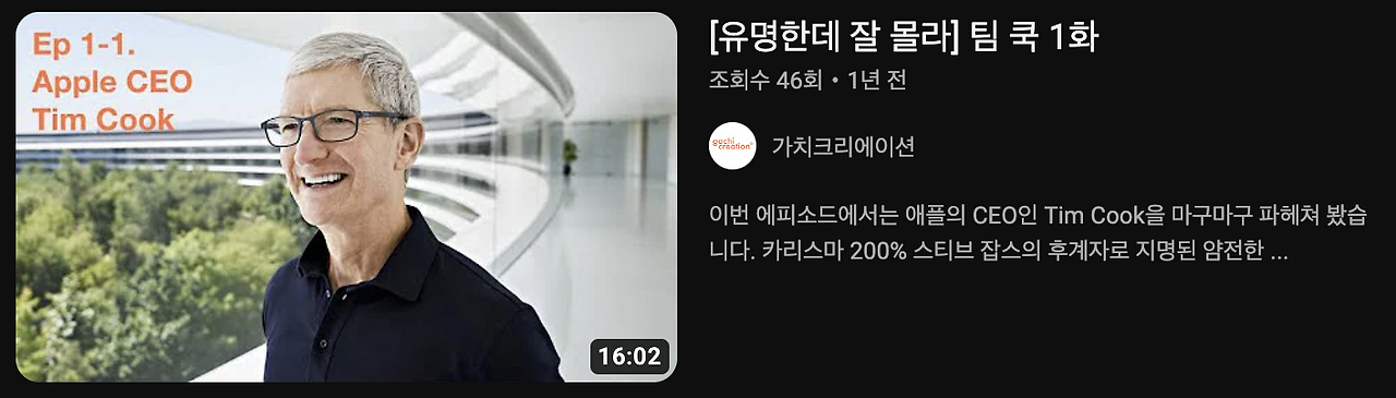 스크린샷 2024-03-15 오후 11.56.01.png