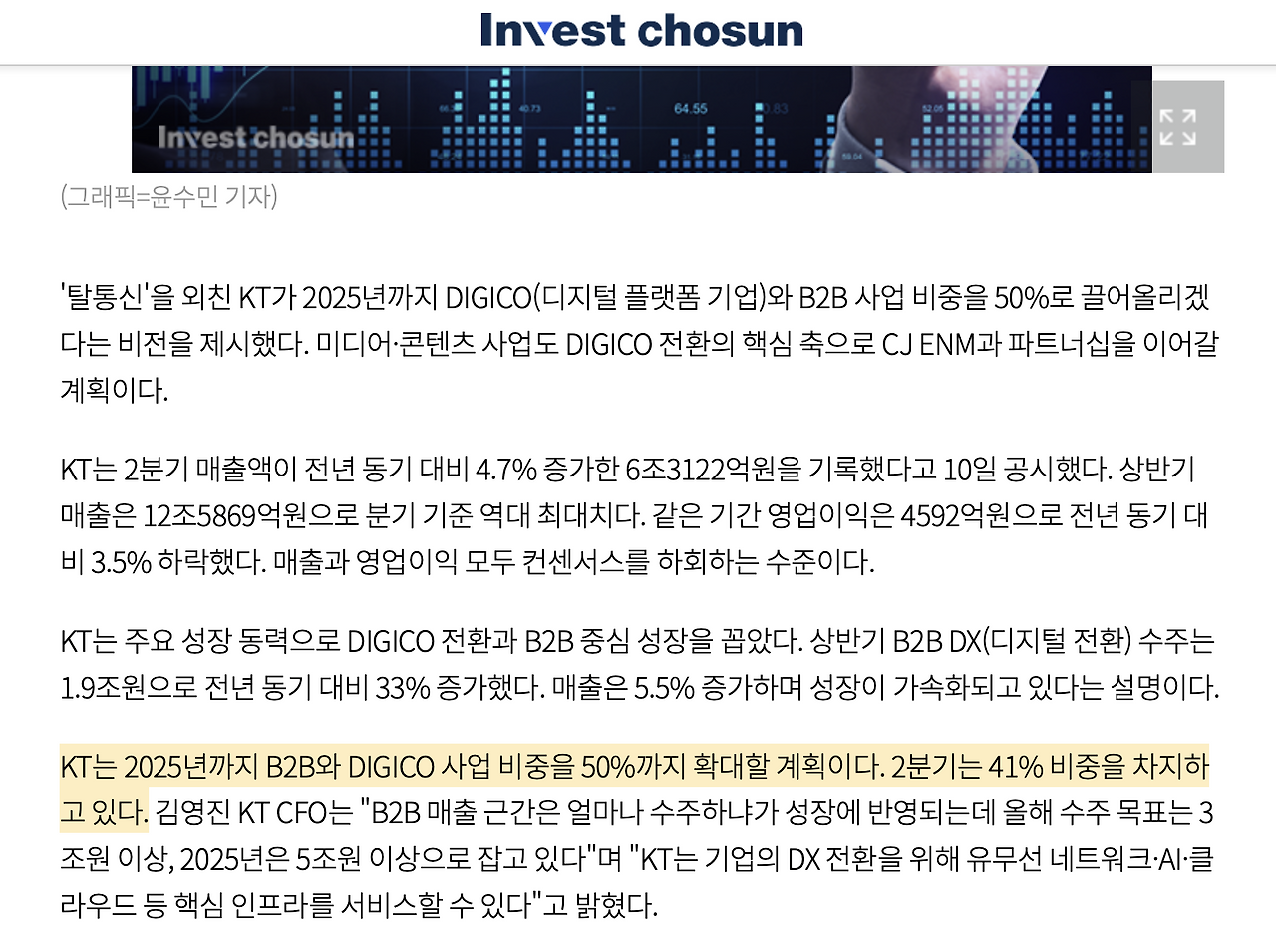 스크린샷 2024-03-21 오후 10.05.33.png