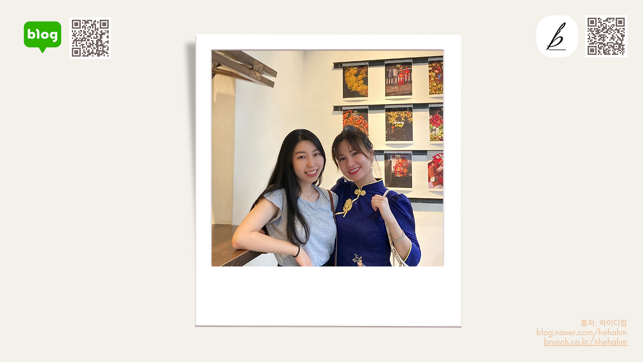 Blog - Beige Background 11 (1920 × 1080px).png