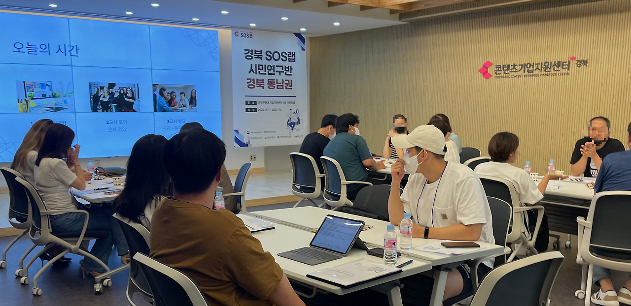 스크린샷 2024-08-10 오전 11.35.18.png