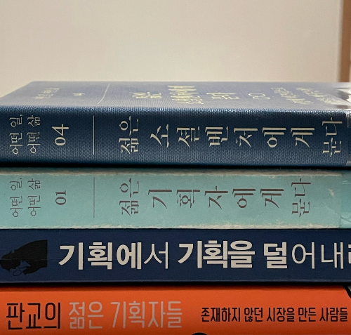 스크린샷 2024-08-10 오전 11.27.52.png