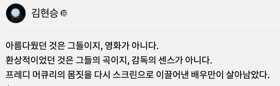 스크린샷 2019-07-19 오전 1.15.41.png