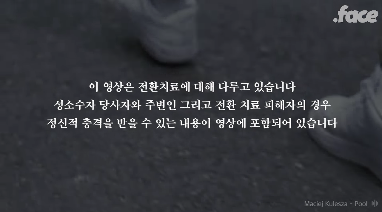 스크린샷 2018-09-16 오후 11.17.13.png