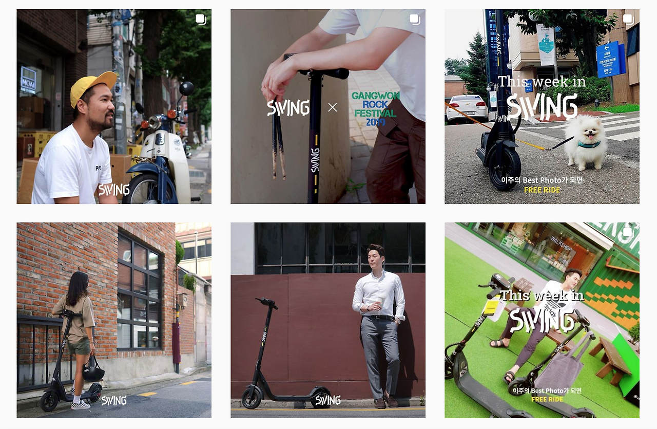 스크린샷 2019-10-01 오전 1.21.52.png