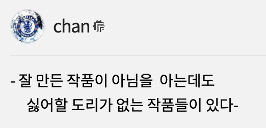 스크린샷 2019-07-19 오전 1.15.16.png