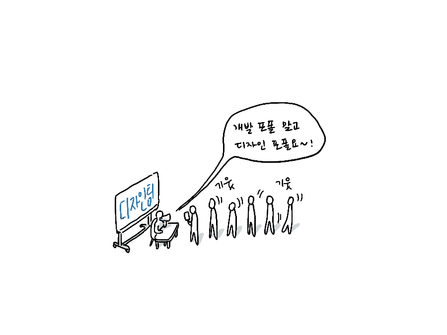 제목_없는_아트워크 5.png