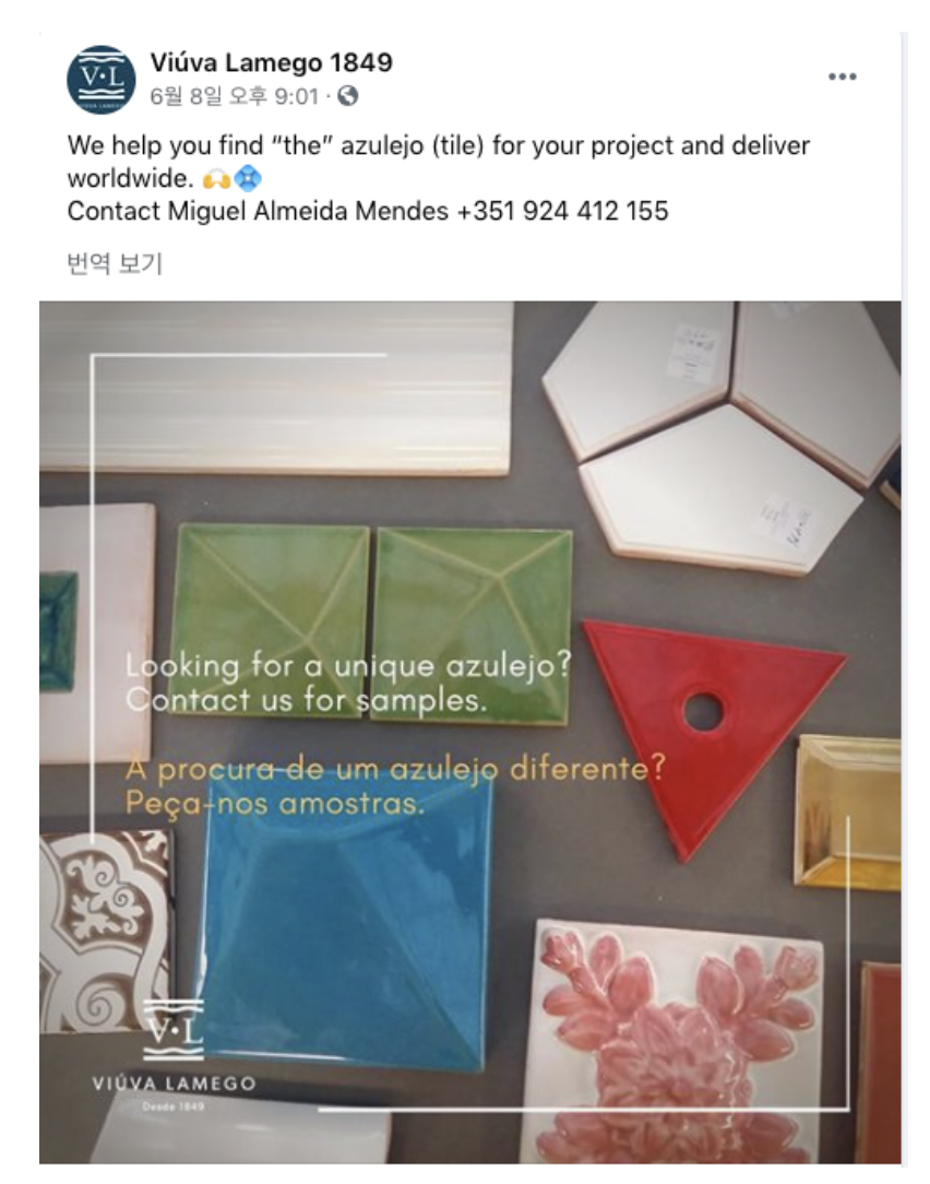 스크린샷 2023-01-19 오후 4.44.55.png