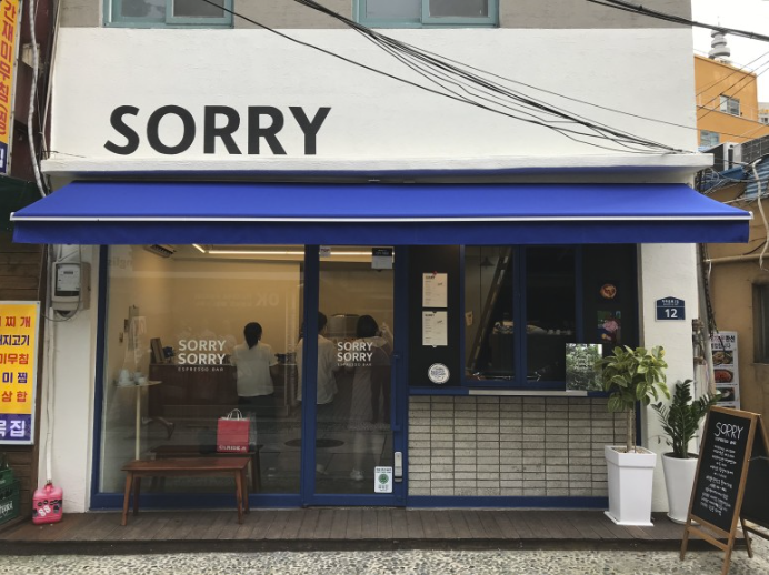 스크린샷 2022-07-05 오후 6.29.14.png