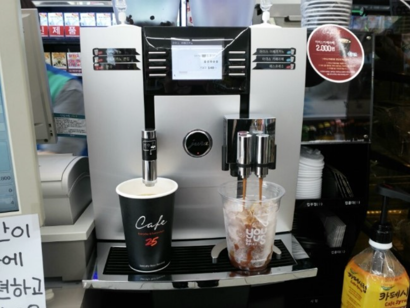 스크린샷 2023-12-17 220746.png