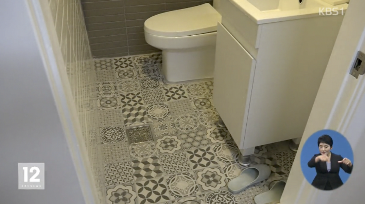 스크린샷 2023-01-19 오후 4.48.10.png